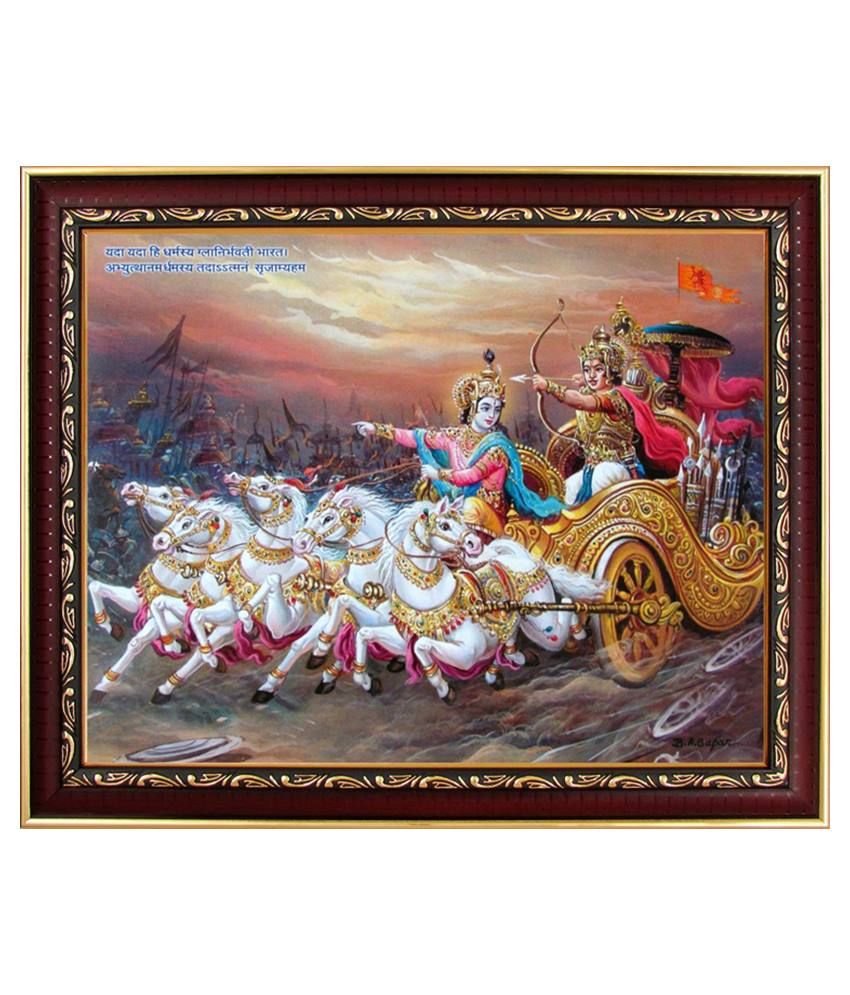Avercart Lord Krishna and Arjun / Geeta Updesha Poster (11x9 Inch