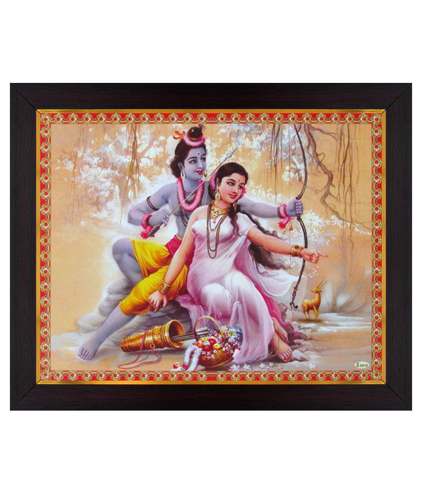 Avercart Lord Rama / Ram and Seetha / Rama and Sita Poster (11x9 ...