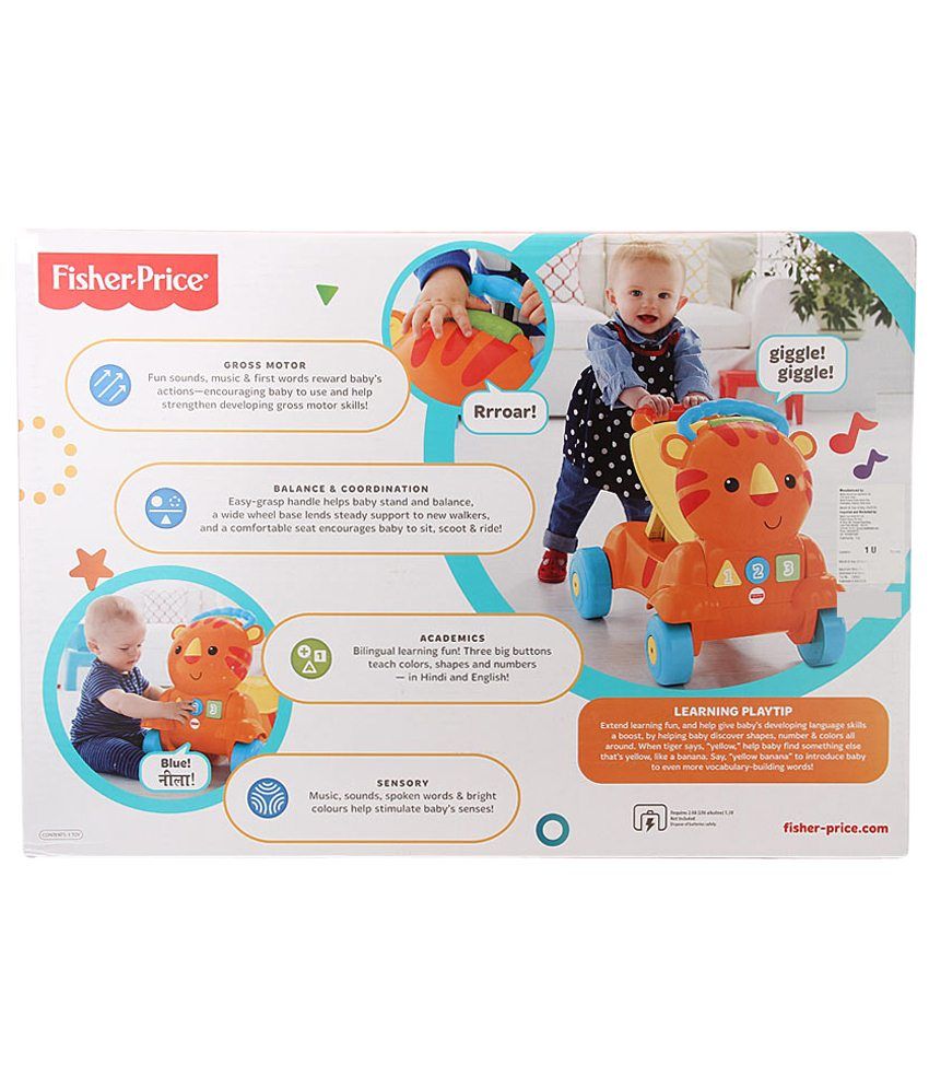 fisher price stride to ride learning tiger