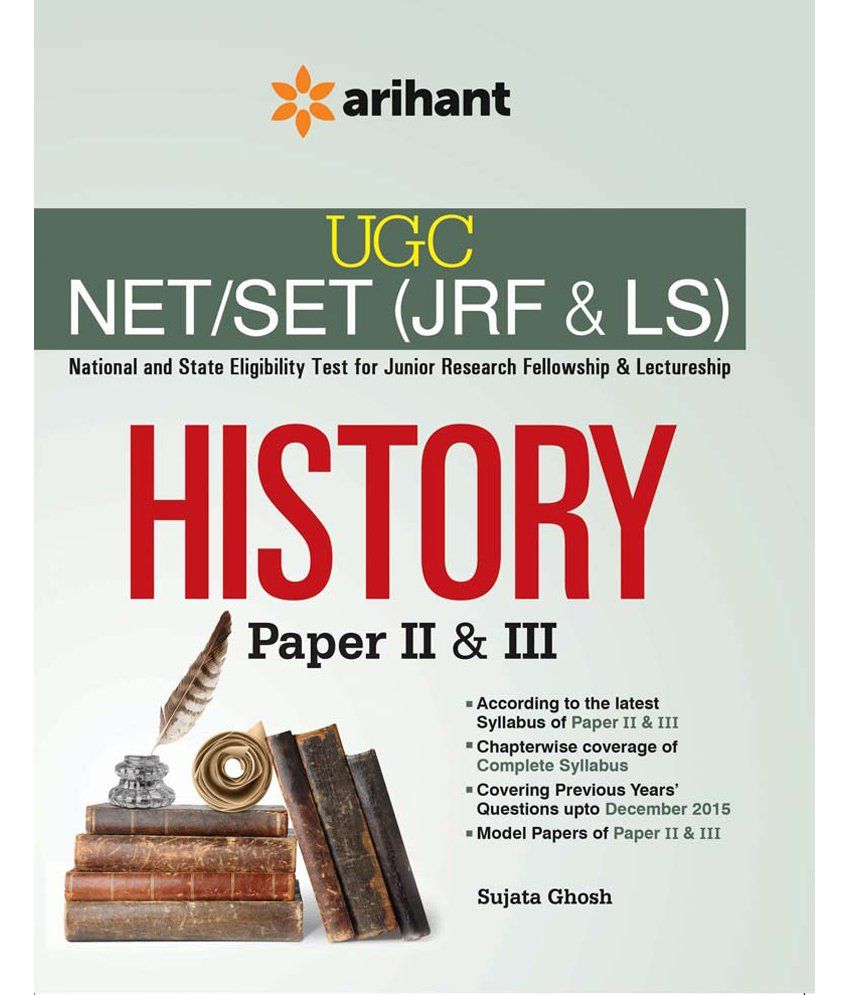 buy history paper