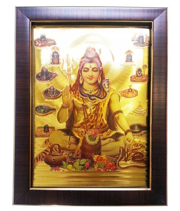 Gold Art 4 U Shiv Shankar Photo Frame Buy Gold Art 4 U Shiv