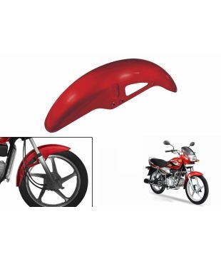 super splendor bike front mudguard price