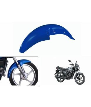 cb shine mudguard price