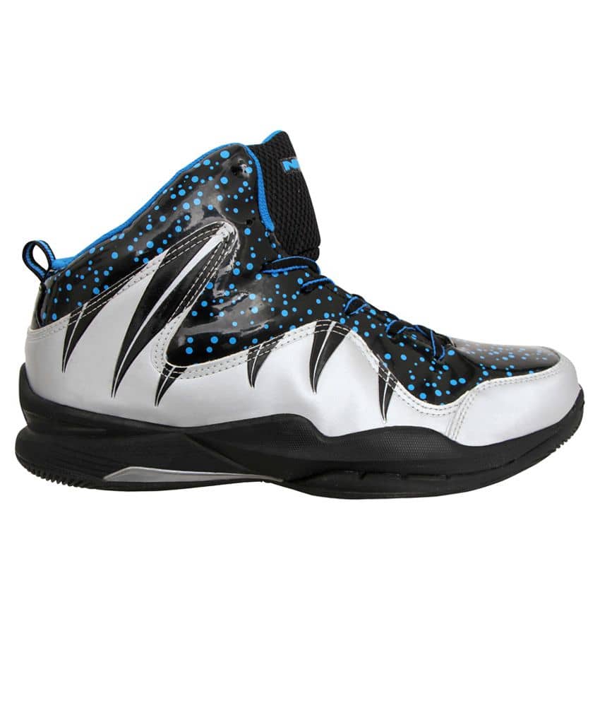 nivia basketball shoes for men