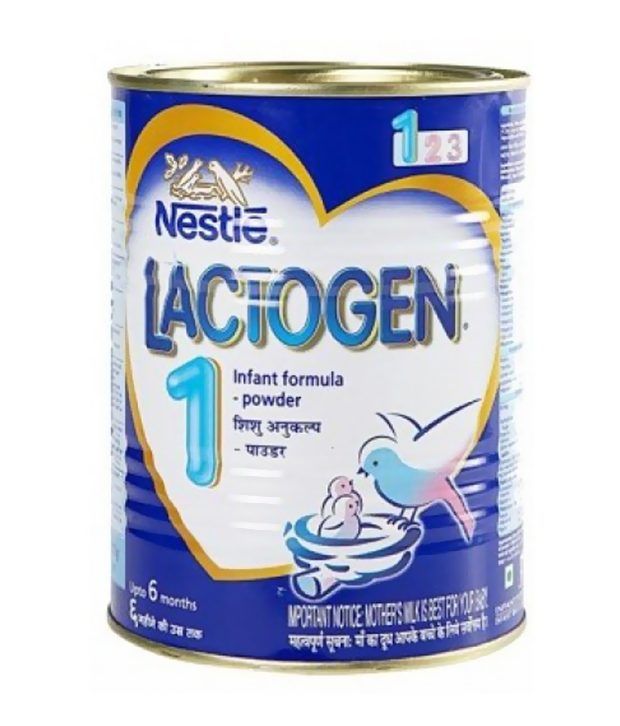 lactogen 1 price snapdeal