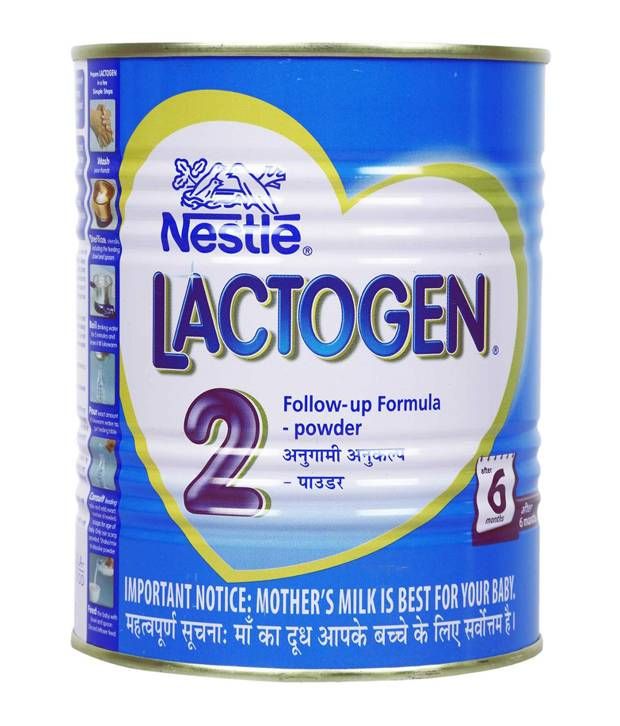 lactogen 1 price snapdeal