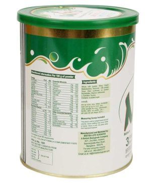 mms infant formula 1 powder 400gm