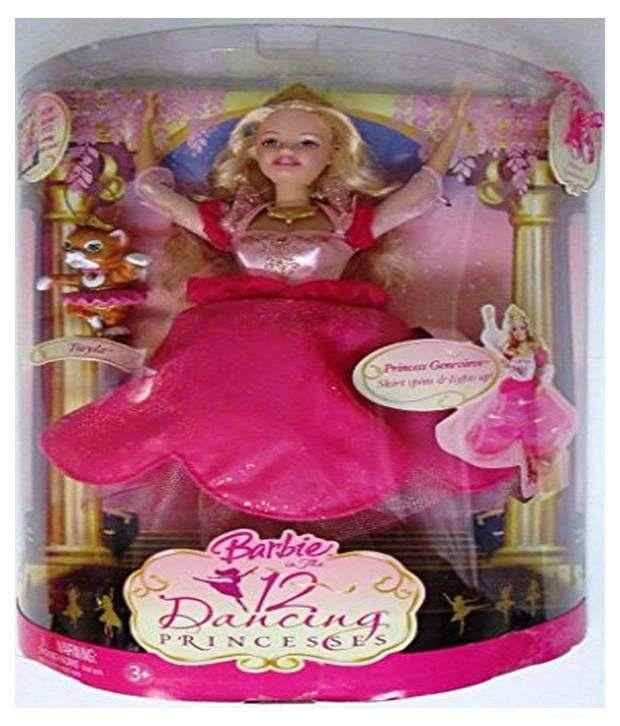 play doll 12