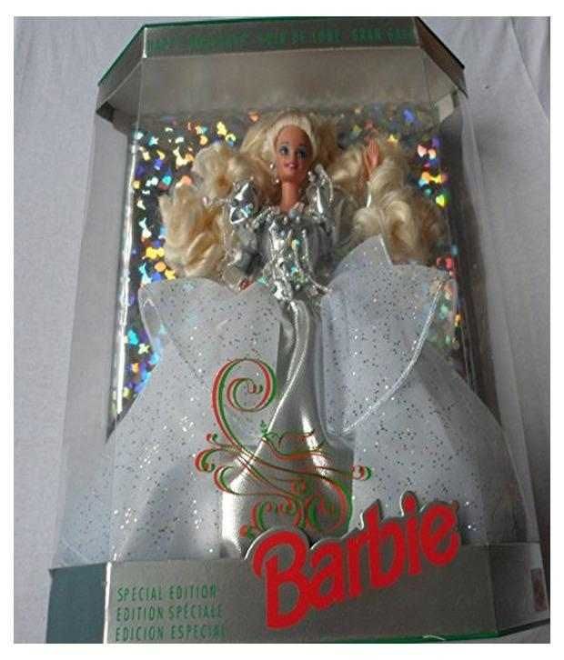 Barbie Happy Holidays Barbie Doll Special Edition (1992) - Buy Barbie Happy Holidays Barbie Doll