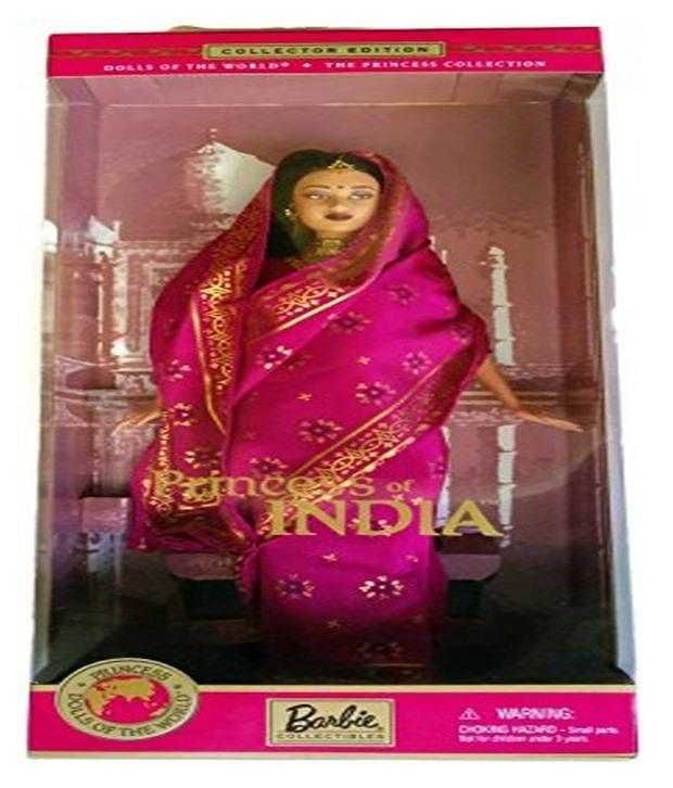 dolls in amazon india