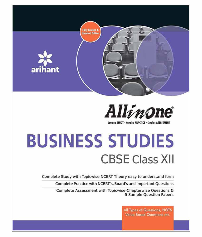 CBSE All In One Business Studies Class 12th Paperback (English) Fourth