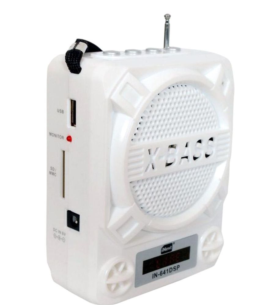     			Inext IN - 641 Portable Rechargeable FM Radio Players