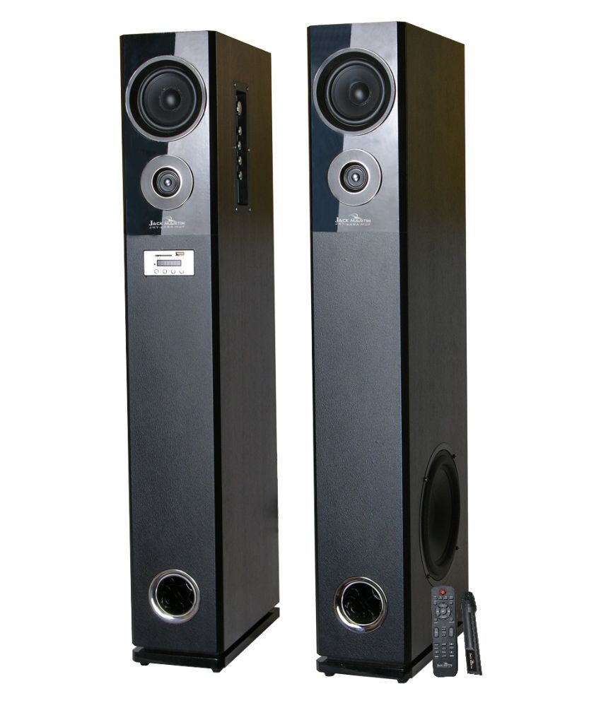 martin speakers price