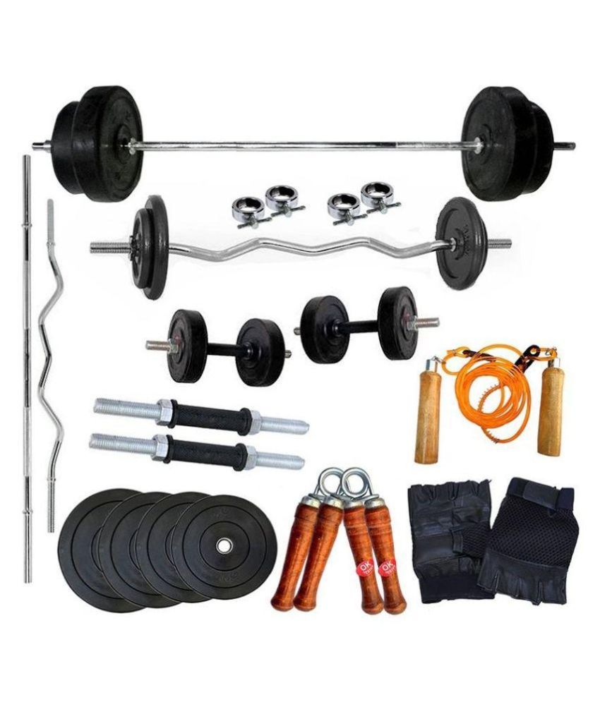 Lycan Home Gym Set Combo With Curl Rods And Accessories