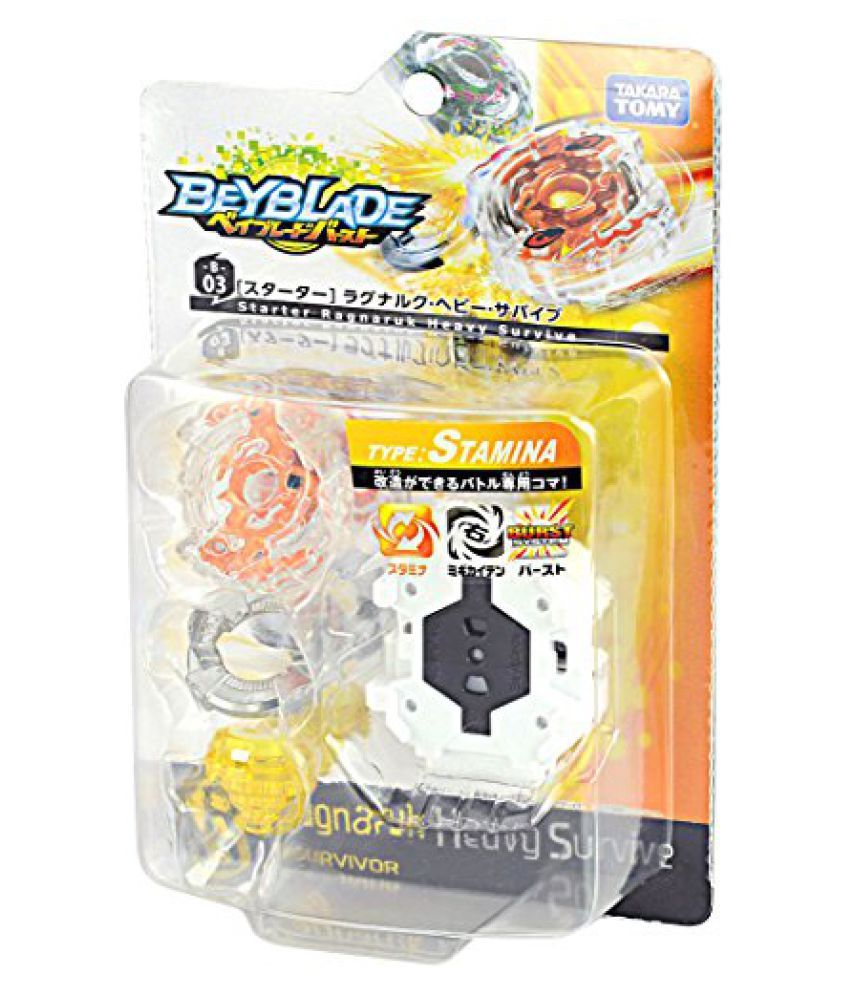 buy beyblade burst online