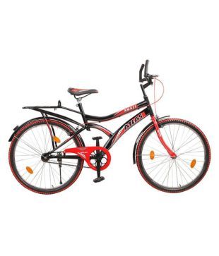 atlas big cycle price