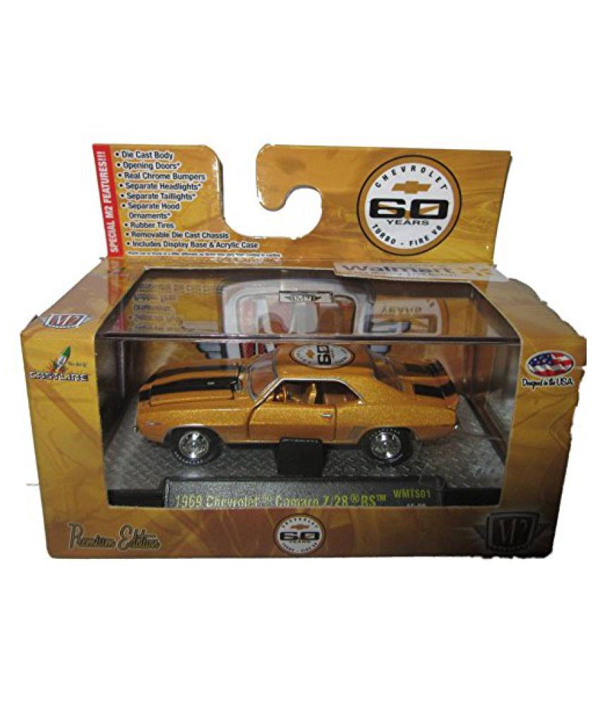 M2 Machines Chevrolet 60 Years 1969 Chevrolet Camaro Z28 RS Walmart  Exclusive 1:64 Scale - Buy M2 Machines Chevrolet 60 Years 1969 Chevrolet  Camaro Z28 RS Walmart Exclusive 1:64 Scale Online at Low Price - Snapdeal