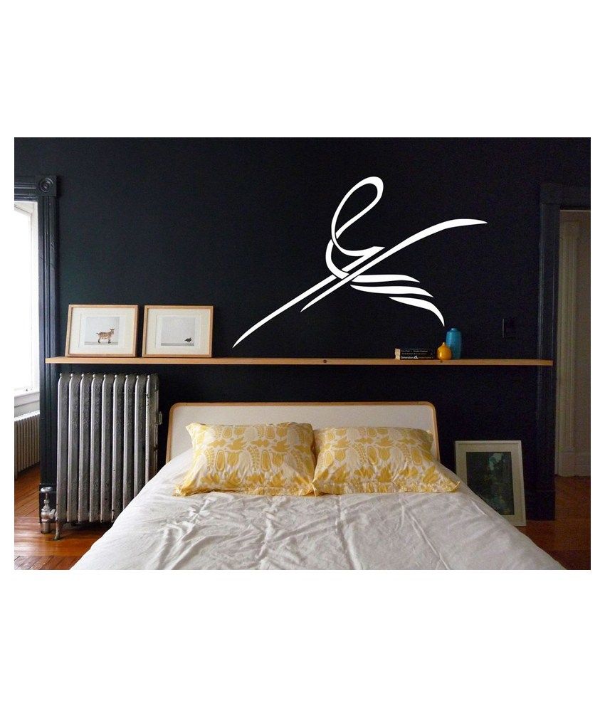 Decor Villa Vinyl Wall Stickers Buy Decor Villa Vinyl Wall Stickers