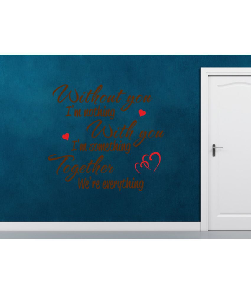     			Decor Villa Without You Vinyl Wall Stickers