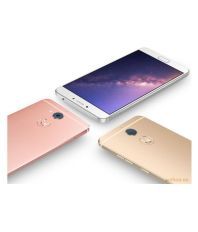 Gionee S6 Pro 64 GB (Rose Gold)