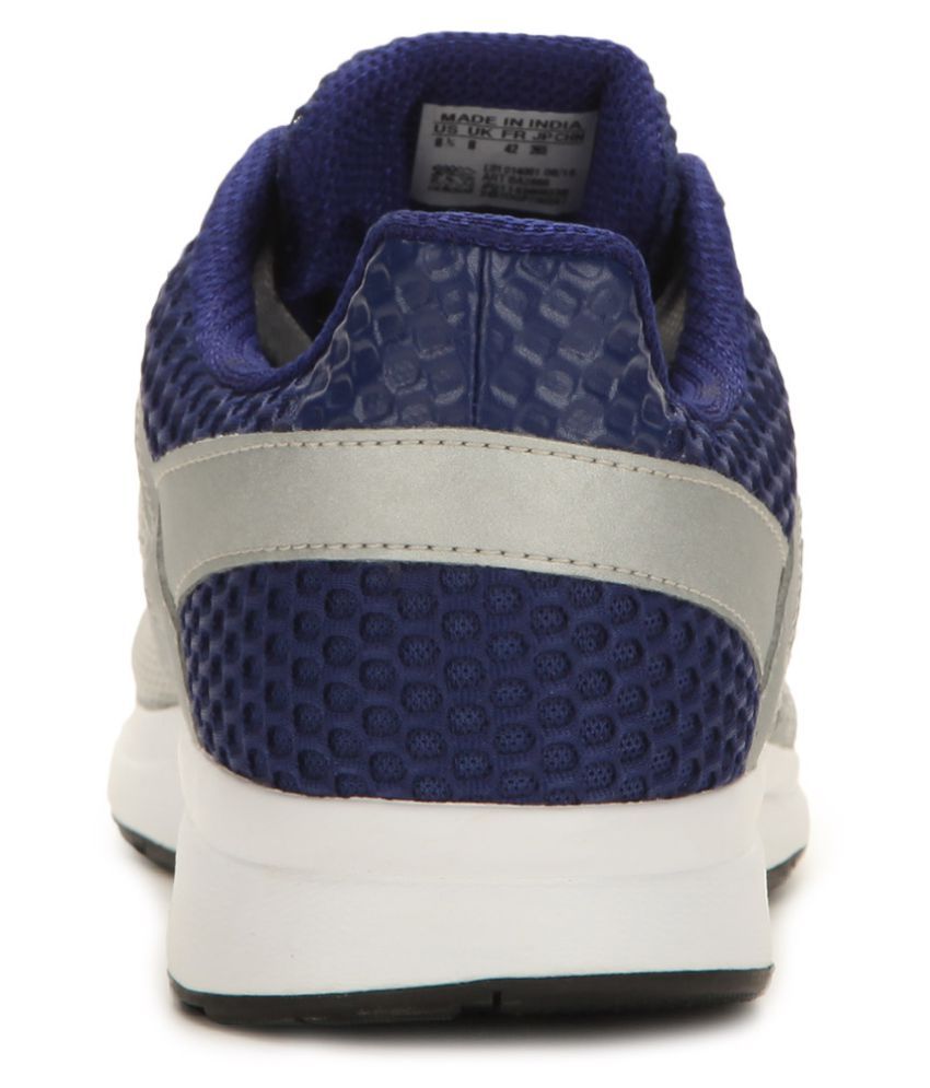 Adidas YAMO M Silver Running Shoes - Buy Adidas YAMO M Silver Running Shoes Online at Best 