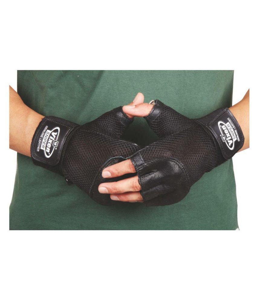 vixen gym gloves price