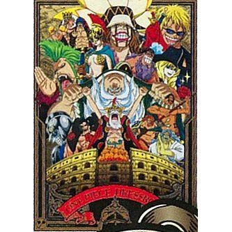 Ichiban Kuji Clear Poster One Piece Dressrosa Colosseum G Award Queue Buy Ichiban Kuji Clear Poster One Piece Dressrosa Colosseum G Award Queue Online At Low Price Snapdeal