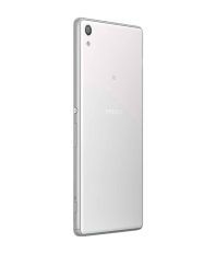 Sony Xperia XA Ultra Dual (White, 16 GB)