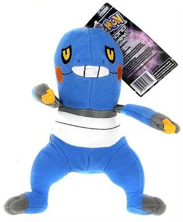 croagunk plush