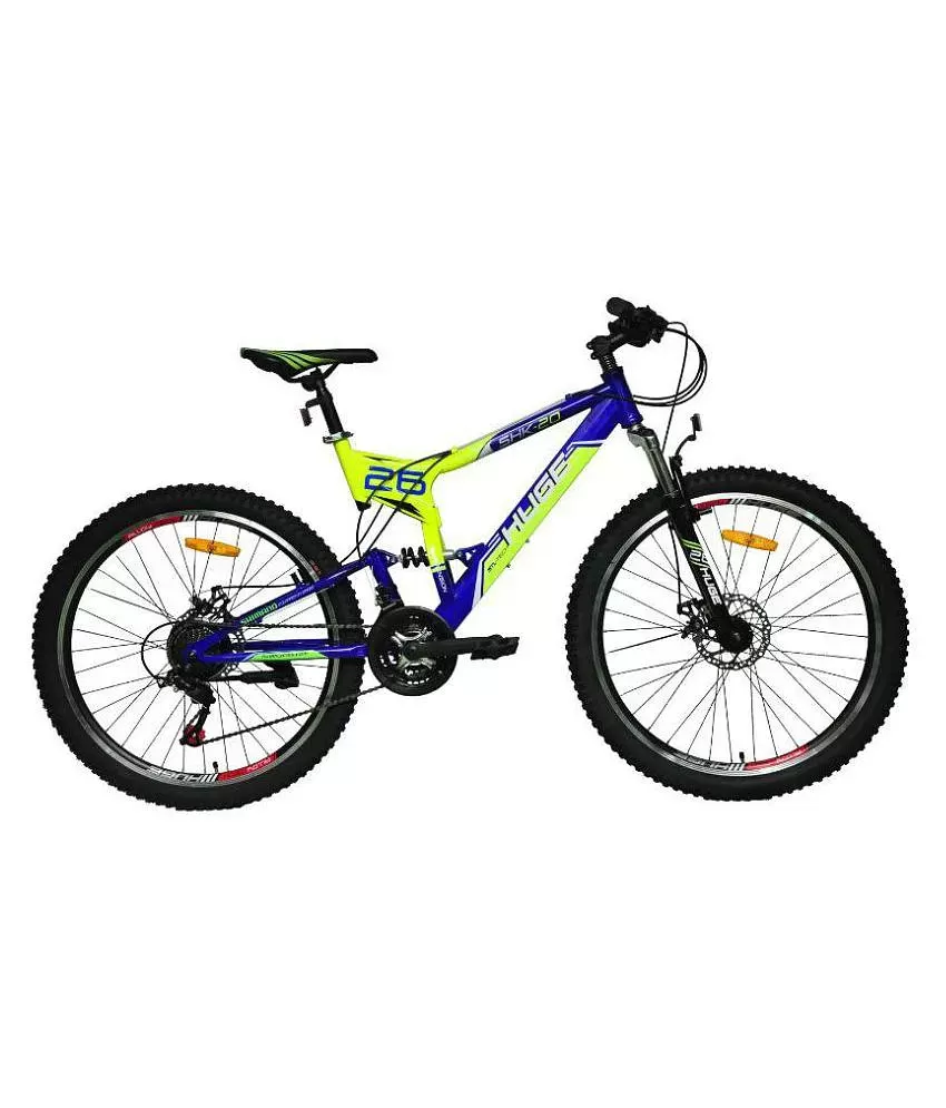 HUGE SHK20 Hybrid Cycle Kids Bicycle/Boys Bicycle/Girls Bicycle Buy Online at Best Price on Snapdeal