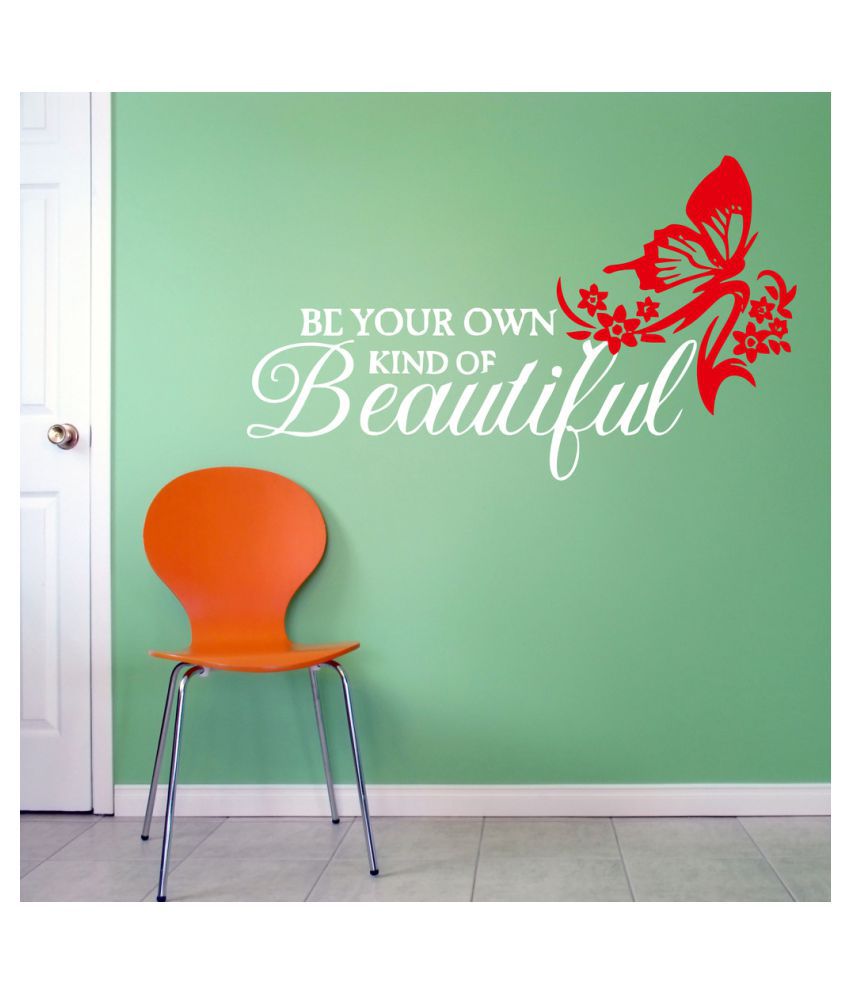     			Decor Villa Be your own PVC Wall Stickers