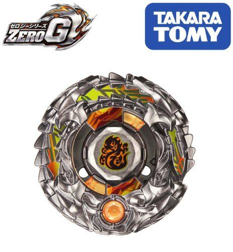 takara tomy price