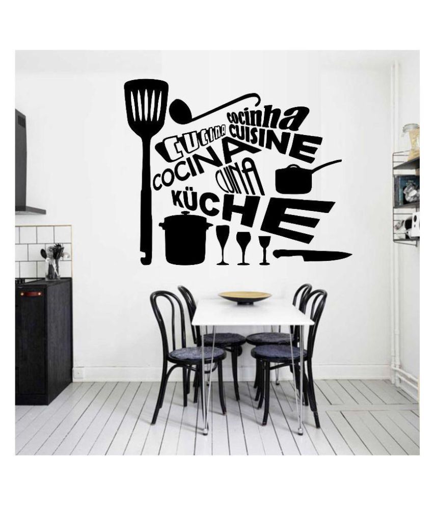 Ddreamz Cocina Design Vinyl Wall Stickers - Buy Ddreamz Cocina Design ...