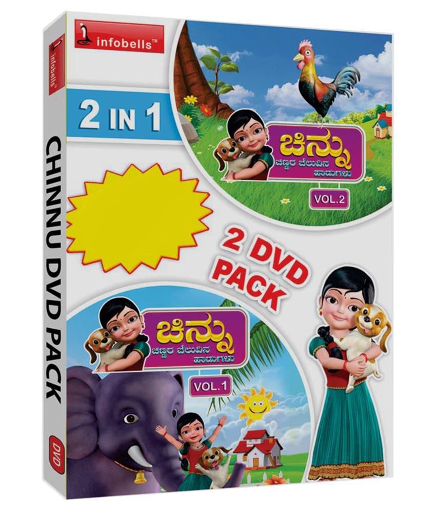 Infobells 200 in200 Chinnu Kannada Rhymes 200 DVd Pack