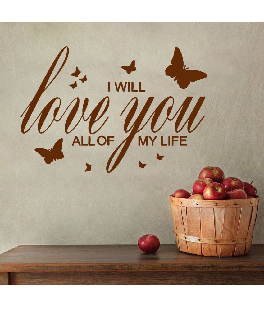     			Decor Villa I Will Love You PVC Wall Stickers