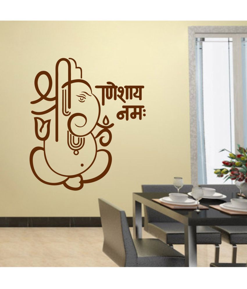     			Decor Villa Shree Ganeshay Namah PVC Wall Stickers