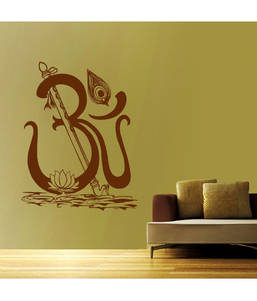     			Decor Villa Om PVC Wall Stickers