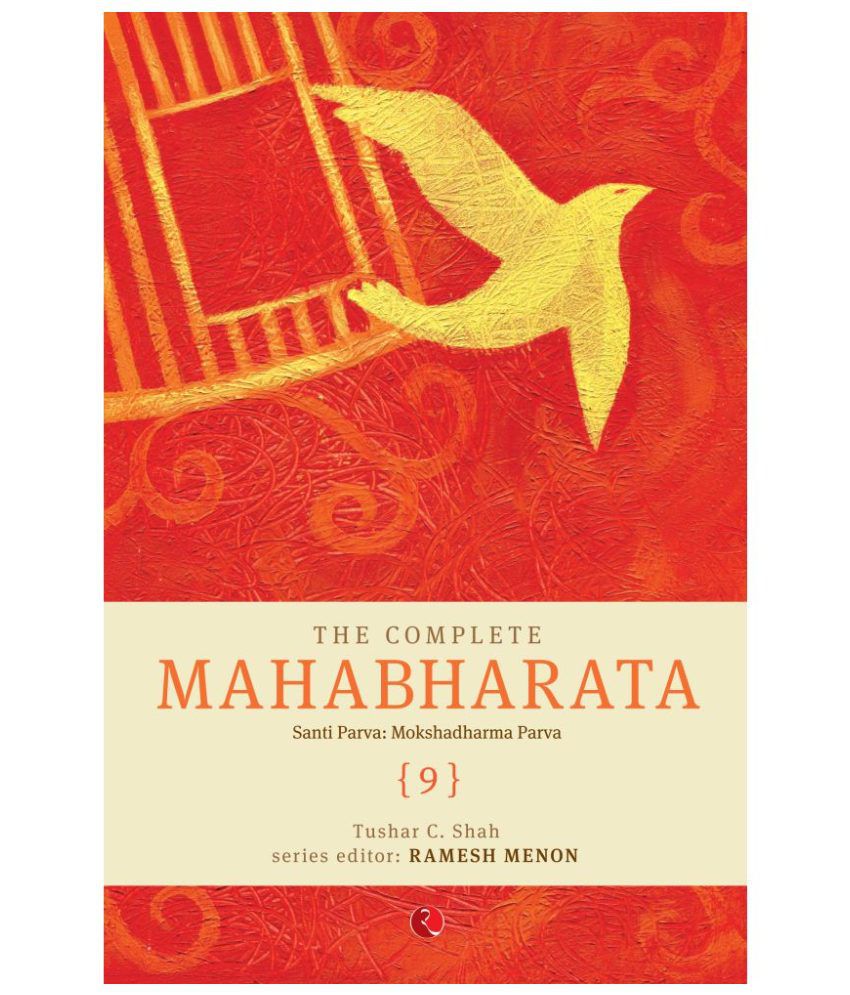     			The Complete Mahabharata (Volume 9) Paperback English