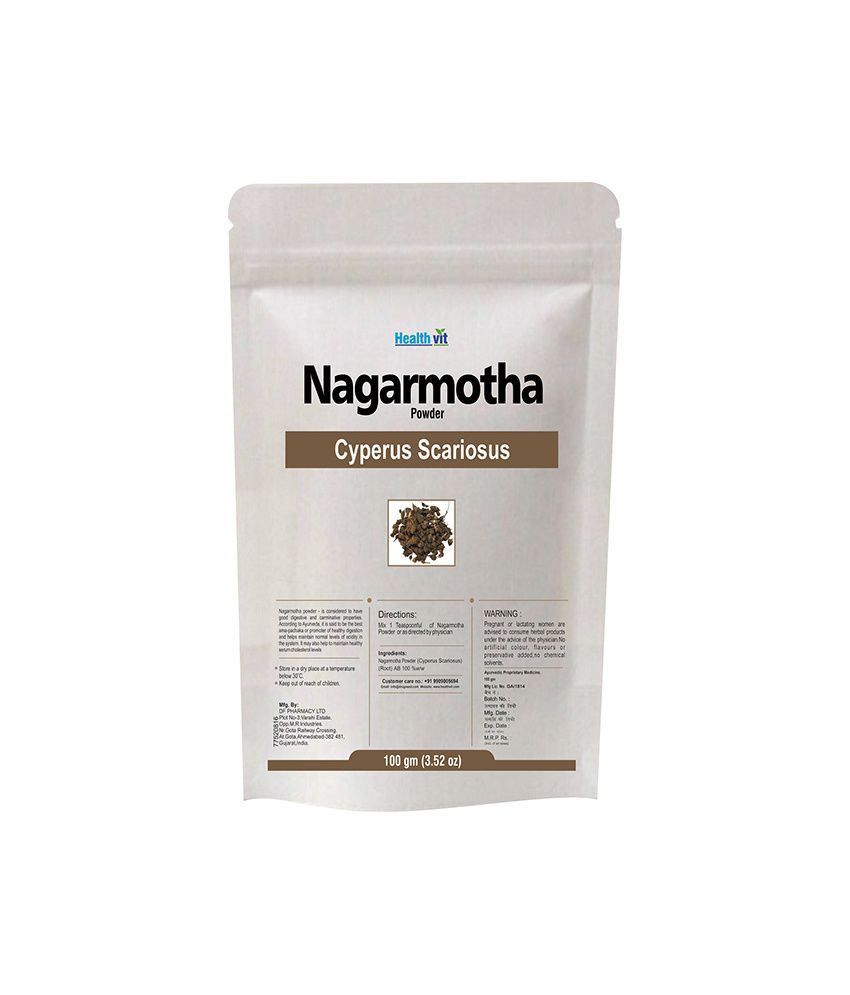 Nagarmotha/ Chitosan (Cyperus Scariosus) Powder 100gms: Buy Nagarmotha/  Chitosan (Cyperus Scariosus) Powder 100gms at Best Prices in India -  Snapdeal