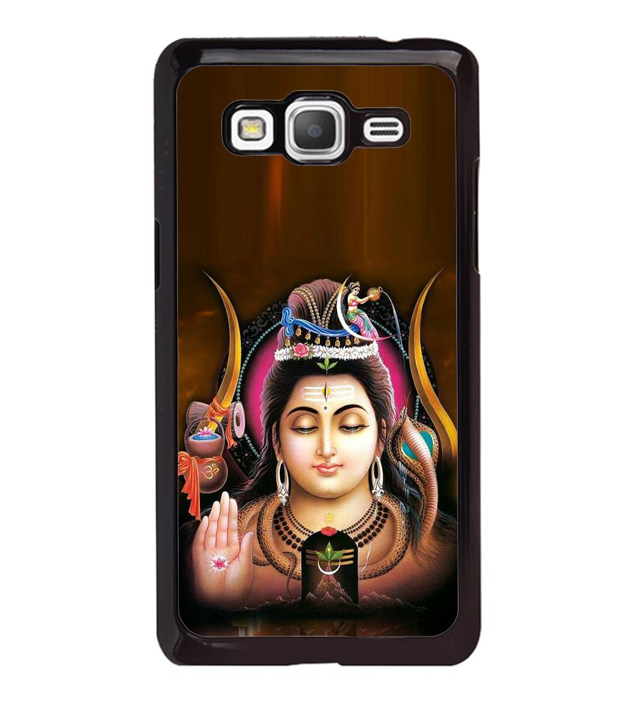 Samsung Galaxy Grand Prime Printed Cover By ifasho