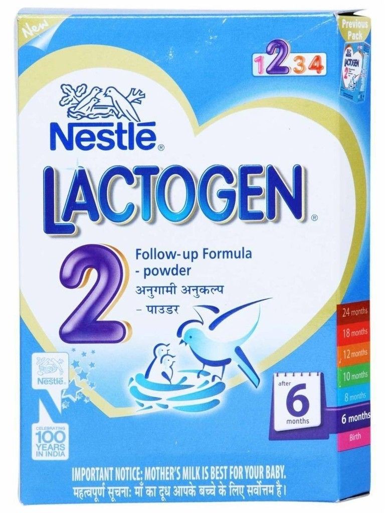 lactogen 1 snapdeal