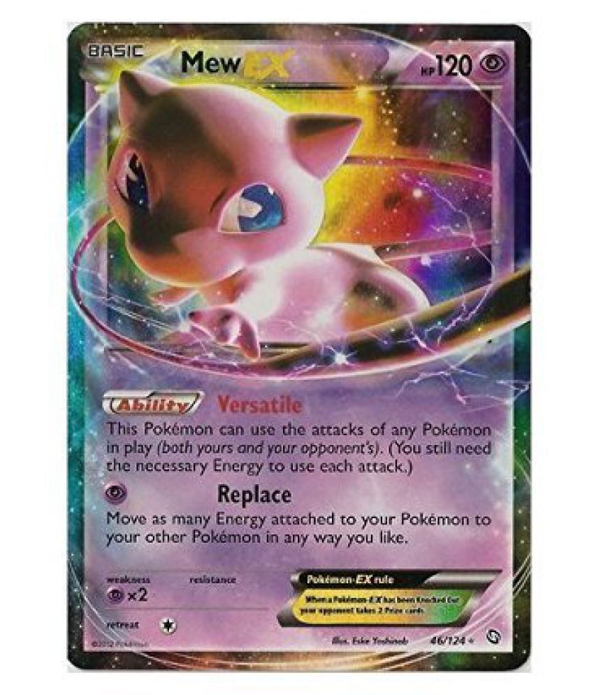Pokemon - Mew-EX (46) - BW - Dragons Exalted - Holo - Buy Pokemon - Mew-EX  (46) - BW - Dragons Exalted - Holo Online at Low Price - Snapdeal