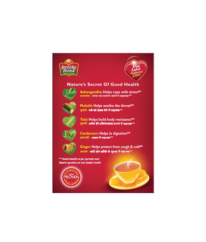 It is a graphic of Monster Red Label 250gm Price It's just a picture of Monster Red Label 250gm Price