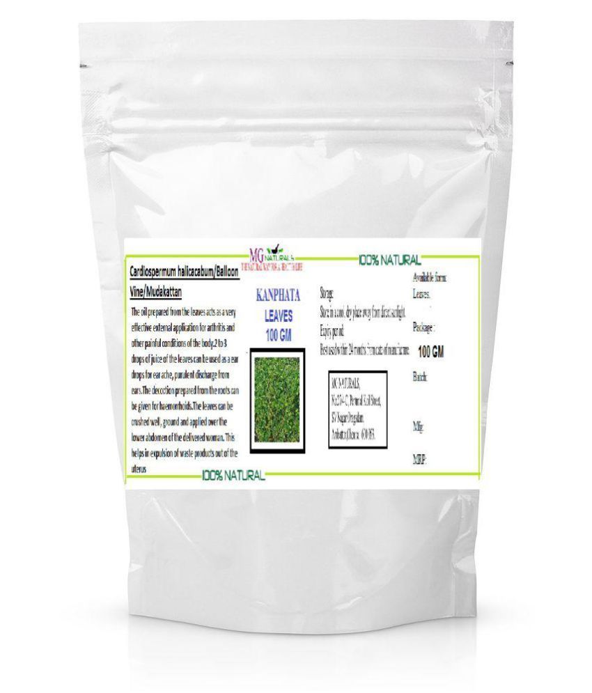 Mg Naturals Kanphata Balloon Vine Mudakattan Leaves Powder 100 Gm Buy Mg Naturals Kanphata Balloon Vine Mudakattan Leaves Powder 100 Gm At Best Prices In India Snapdeal