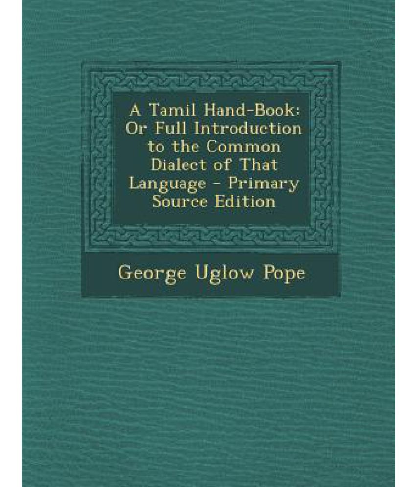 an introduction to the life and work of henry ford an introduction to the life and work of henry ford