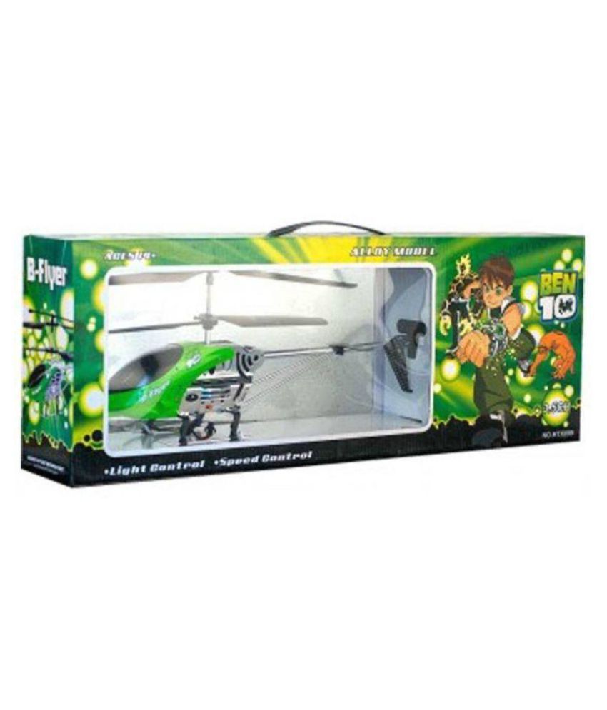 ben 10 helicopter toy price