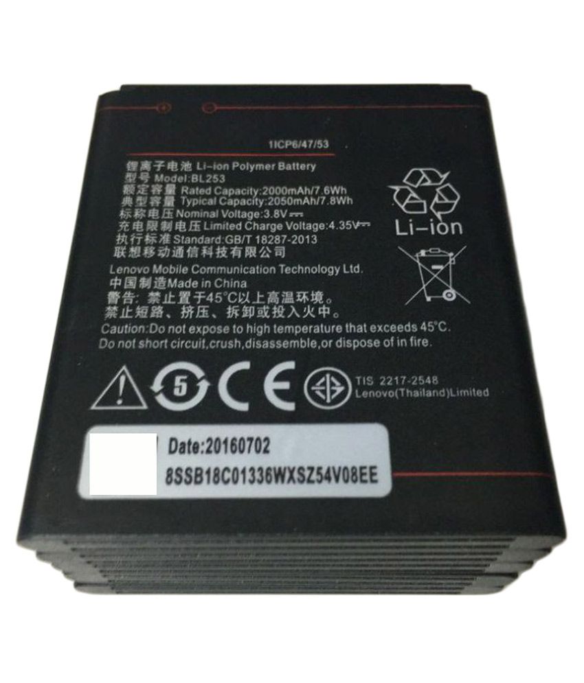 bank d.d form hdfc by Online mAh Battery  Koie 2000  Lenovo A2010 Batteries