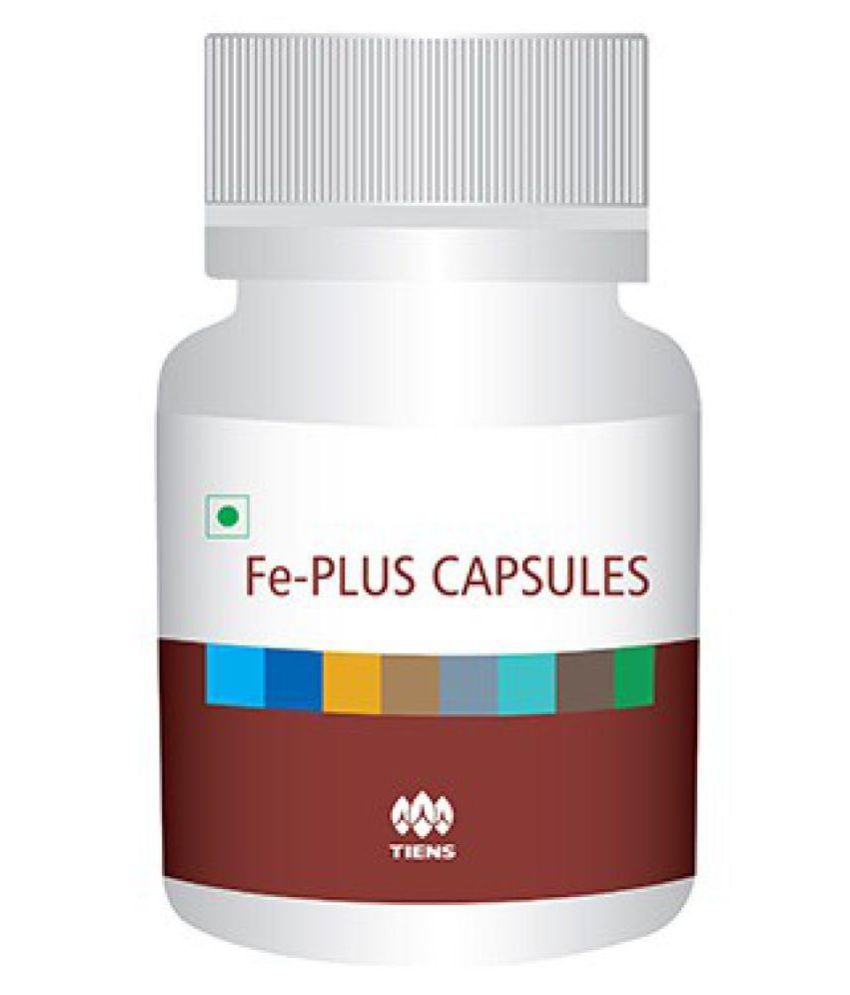 TIENS india B014 60 gm: Buy TIENS india B014 60 gm at Best Prices in