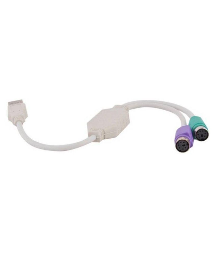 AD Net White USB To PS2 Dual Y Splitter