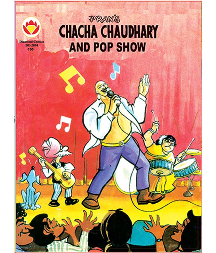 chacha-chaudhary-and-pop-show-english-buy-chacha-chaudhary-and-pop